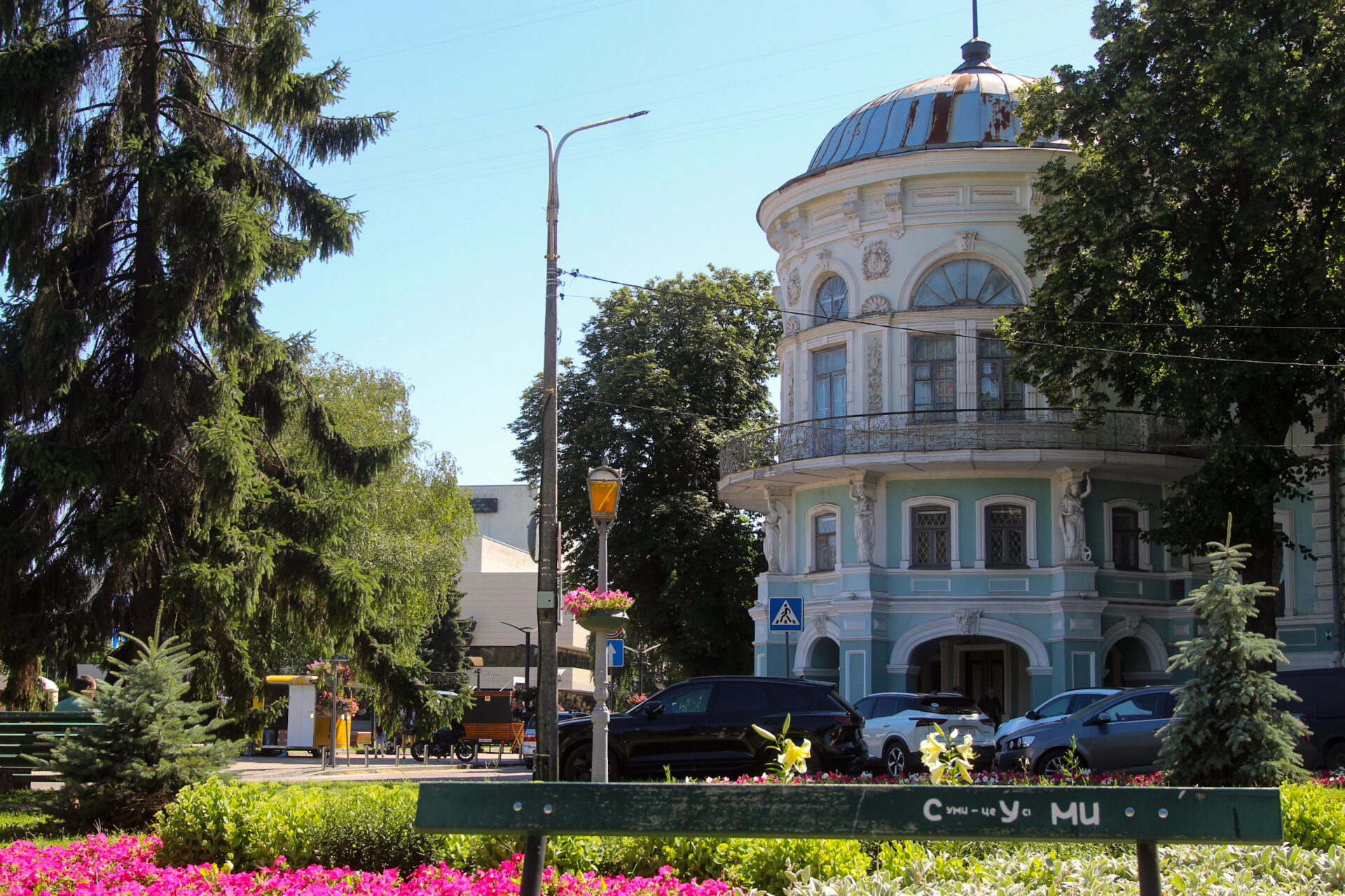 Як краєзнавчий музей працює у Сумах під час війни